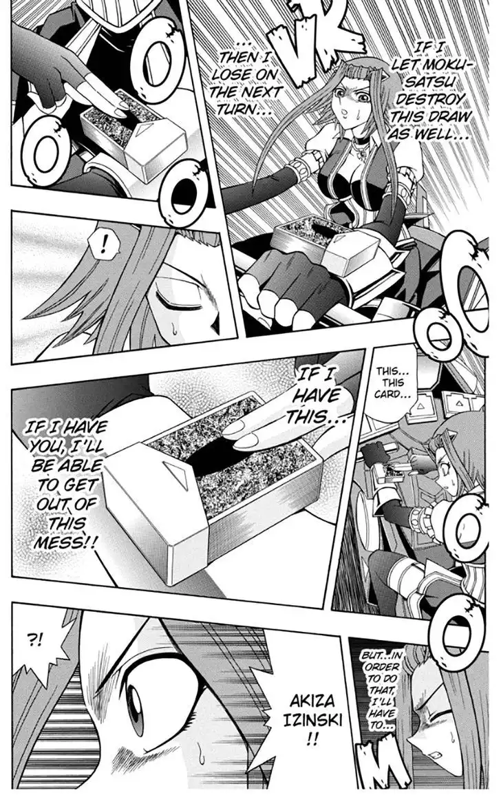 Yu-Gi-Oh! 5Ds Chapter 13 13